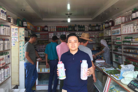 زيارة قيرغيزستان